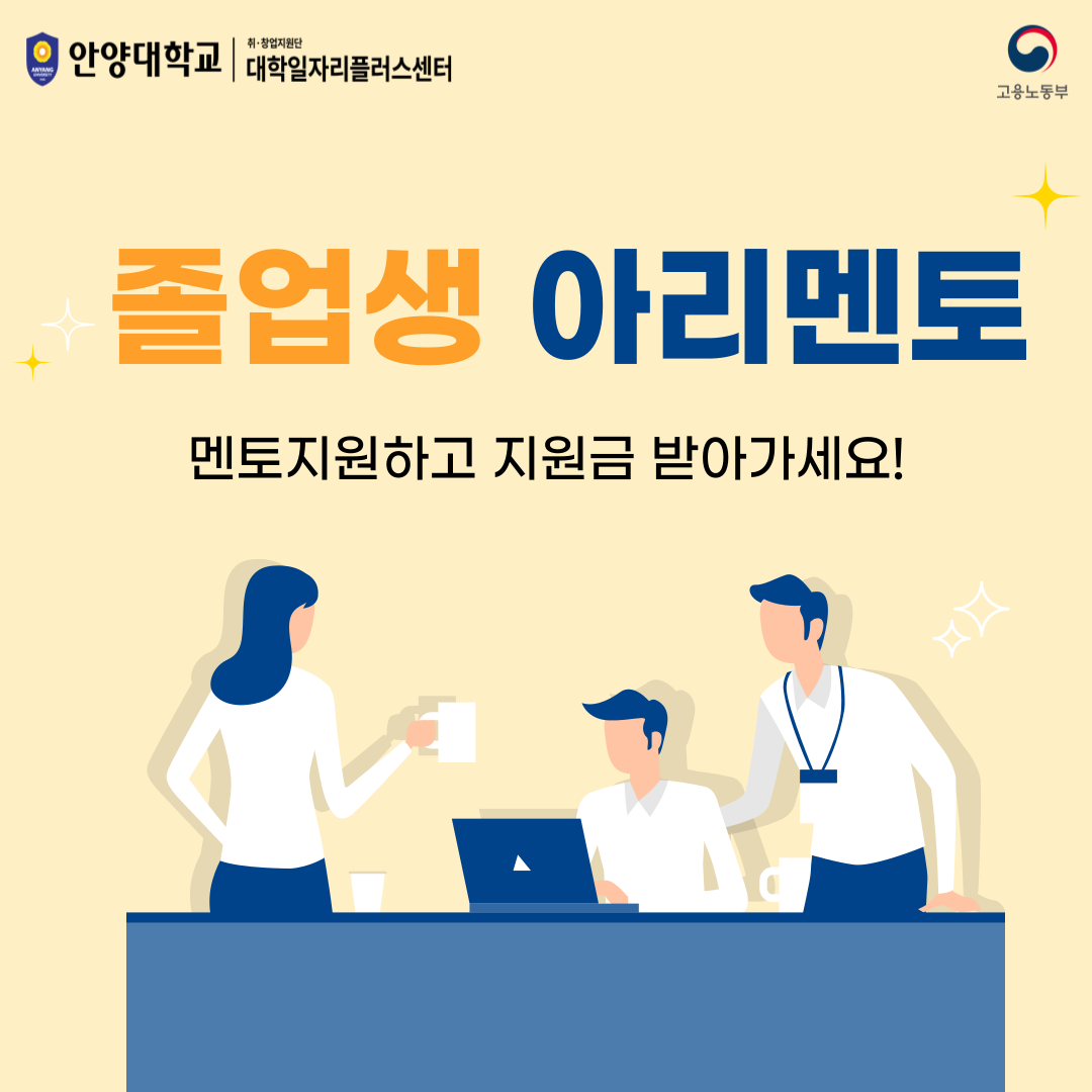 교육정보 썸네일